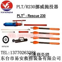 Rescue230ŲPLTӒK