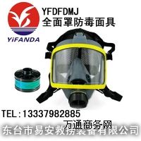 ȫַ,YFDFDMJ^(gu)VʽCϷ