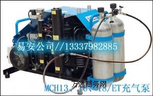 MCH131618/ETƠ