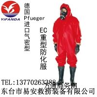 EC,(gu)Pfuegerͷ
