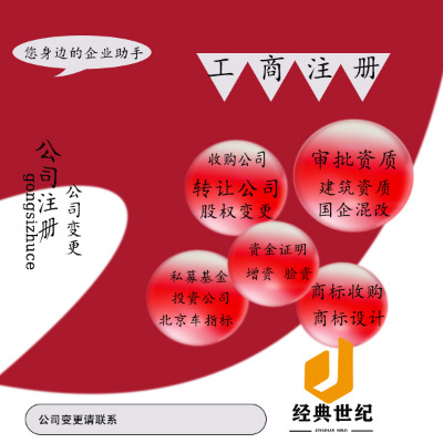 bO(sh)Ӌ(j)(xing)Ҽ(j)Y|(zh)k?xing)l