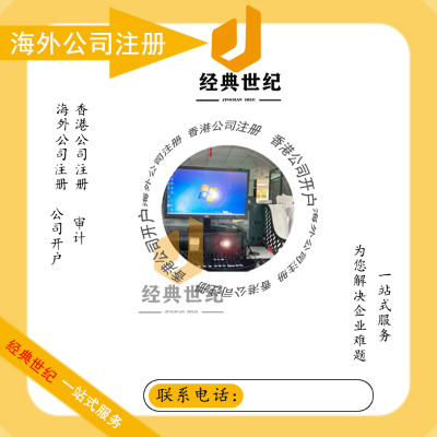 D(zhun)׌һ̵̼Ҫ