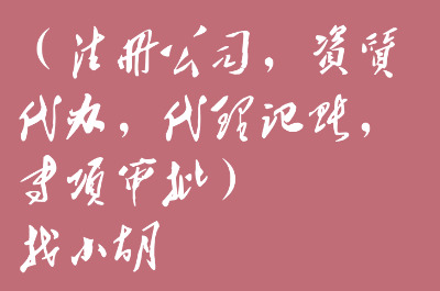 ʳƷ(jng)ISCkȫԣ׌p_ȫ(jng)I