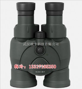 ܷh(yun)Rh 12x36isiii