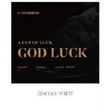 god luck viO(sh)Ӌ(j)