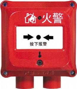 j-sam-gst9116ք(dng)(zi)(bo)o
