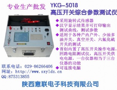 ykg-5018·C(j)е؜yԇx