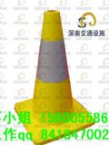 450 a(chn)PVC·F ·l(f)
