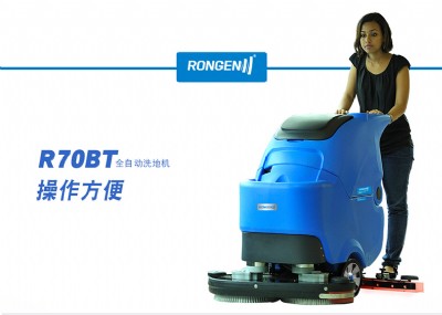 (yng)ݶԄϴؙCr70btݶʽpˢϴؙC