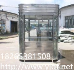 萊蕪學(xué)校保安崗?fù)S家