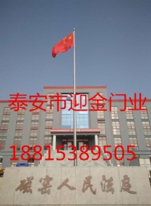 ̩ӭW(xu)У׃UcU܅^(q)e