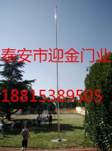 (j)ӭС^(q)늄(dng)FUm