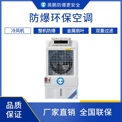 6000m3/hh(hun){(dio)