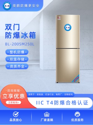 Ӣi(sh)(yn)һW(xu)Ʒbl-200sm250l