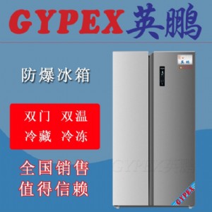оԺ800l