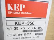 (yng)EPDMn\KEP-350(D)