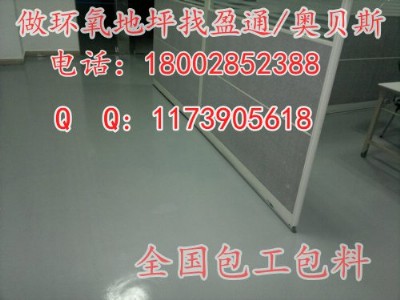 ʿh/h(hun)(sh)֬ƺr(ji)/h