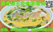 ~_ôӌW(xu)ڿͼ~ۼg(sh)~Ӗ(xn)