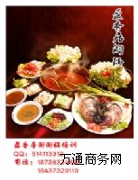 ~偣ǧζӖ(xn)