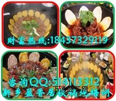 F偿ZӖ|F偟˼F偟uӖ
