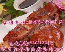 uţӖ(xn)̌W(xu)uuӖ(xn)