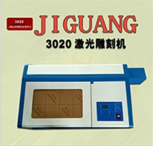 y̩3020̙Cǽٵ̙Cľ岣