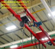 125kg  2t KBKWʽԑҒؙC