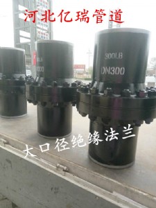 l290^m