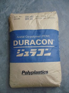 pom m25-44ձ עܼճ