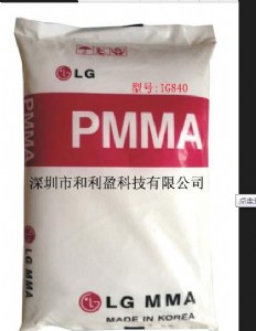 ⾀ pmma  hi535 ͛_