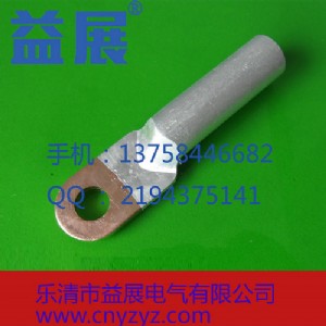 ~Xӵ^~X^ɶӶͽӾǇ(bio)dtl-25ƽ