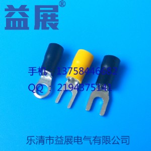^䉺 νӾ sv2-4A(y)^䉺