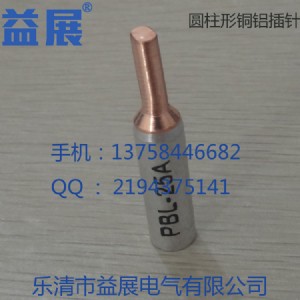 ~Xʽ늱,Ӿc45-25ƽ