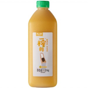 ڹ ϣ֮ԴһեrSֱN1250gl(f)