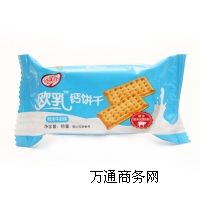 330˴b؝ţζWɃ|ʳƷ