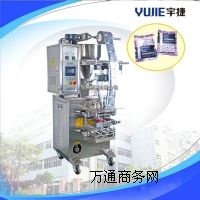 (yng)߅ԄӰbC(j) ۠bC(j) wbC(j)YJ-60C