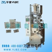 (yng)wbC bC ȰbCDXD-40KII