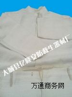 Sa(chn)ʯ1000Cʯȫ