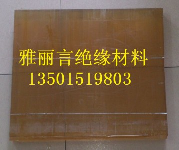 ɫpsfl(f)
