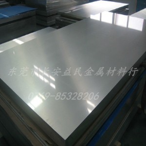 (yng)M(jn)6763ӲXϽ  ߃(yu)|(zh)7075ӲX