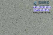 hpvczذXһƽh(hun)ذa(chn)S