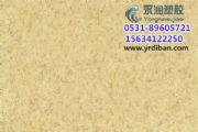 A_(ti)pvcذ壬M(jn)ڹI(y)zذ