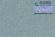 Ϙ(l)(qing)(f)zذ壬ůĥˮذ