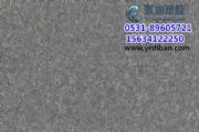 յpvcozذpvcˮذ