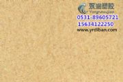 ˶pvcz\(yn)ӵذrpvczذa(chn)