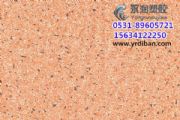 pvczذ尲b_(ti)zذ壬pvco늵ذz