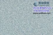 pvczĵذS(chng)҃r(ji)|(zh)