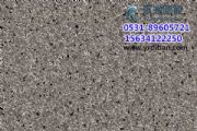 @(chng)pvczذr(ji)|(zh)w^zĵ