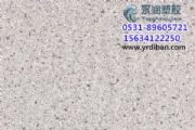 nApvcƹzذX(qin)һƽĵذ幩(yng)