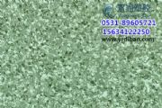 üpvcƴbذpvc̄յذ